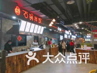 盐城亭湖区人民路美食探索 日用品经营部周边与华邦国际的味蕾惊喜