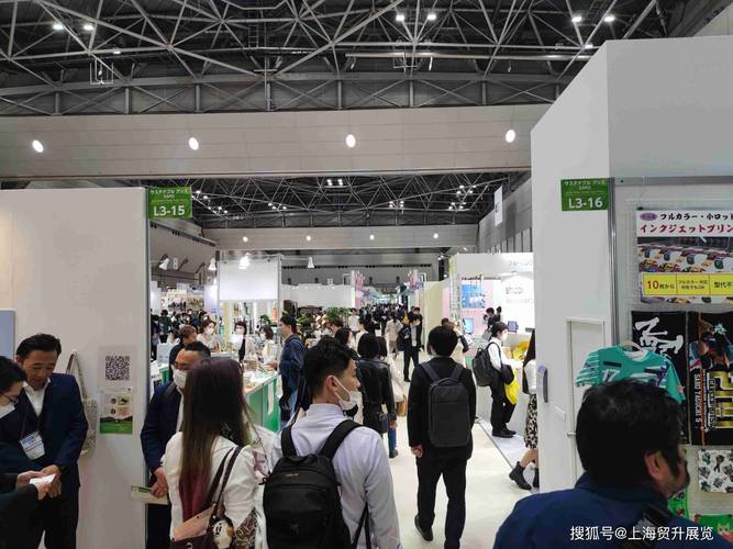 日本杂货日用百货展会2025 lifestyle week 日本杂货日用百货展会2025